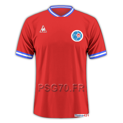 Maillot PSG 1971 Domicile