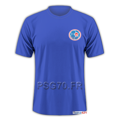 Maillot PSG 1972 Extérieur