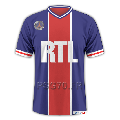 Maillot PSG 1977 Domicile