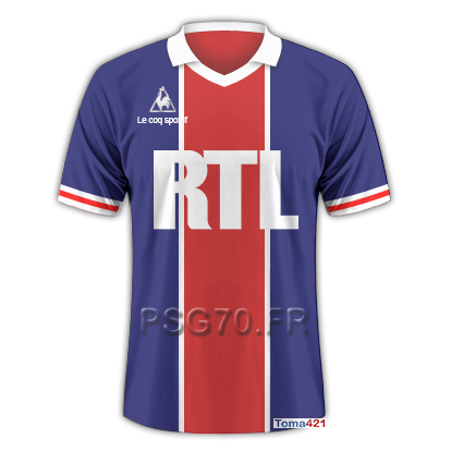 Maillot PSG 1982 Extérieur
